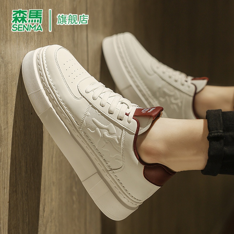 SENMA/森马官方旗舰男鞋休闲板鞋