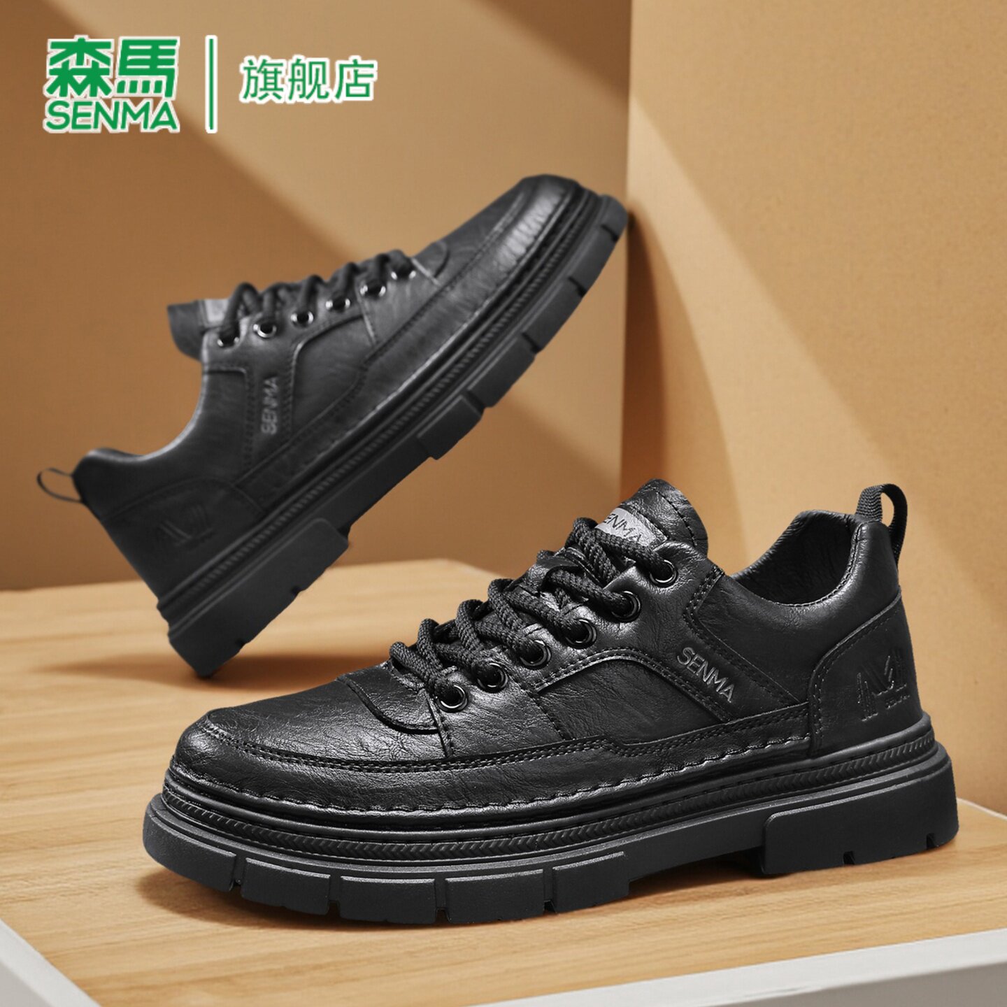 森马男鞋2026新款春季英伦风商务复古正装男士厚底增高休闲皮鞋