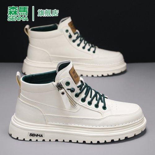 SENMA/森马官方旗舰男鞋