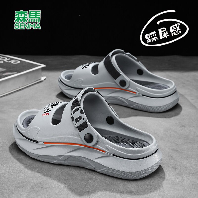 森马凉鞋男夏季2026新款拖鞋厚底露趾开车两穿防滑防臭沙滩鞋男款