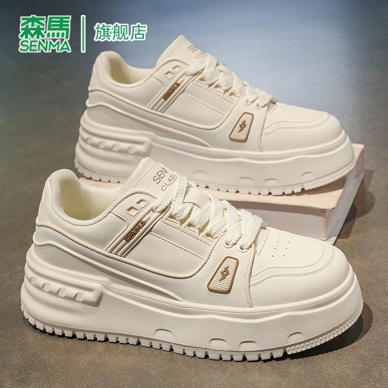 森马男鞋秋冬款小众设计百搭休闲板鞋学生真皮运动厚底增高小白鞋