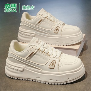 森马男鞋秋冬款小众设计百搭休闲板鞋学生真皮运动厚底增高小白鞋