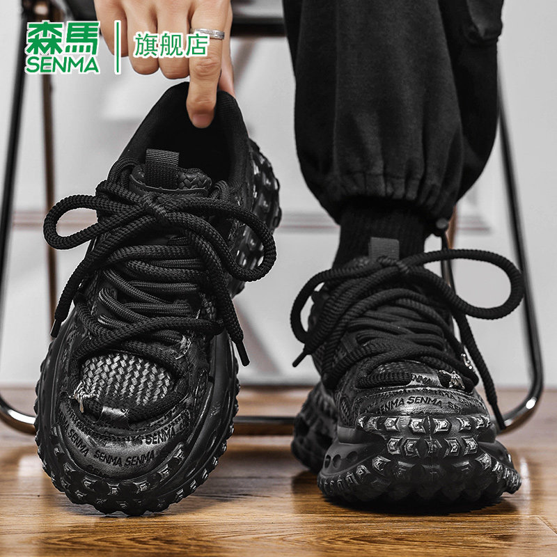 森马黑武士男鞋2026新款春季网面百搭休闲运动鞋厚底增高老爹潮鞋,流行男鞋,单鞋,淘宝优惠券,粉丝福利购,淘宝优惠卷