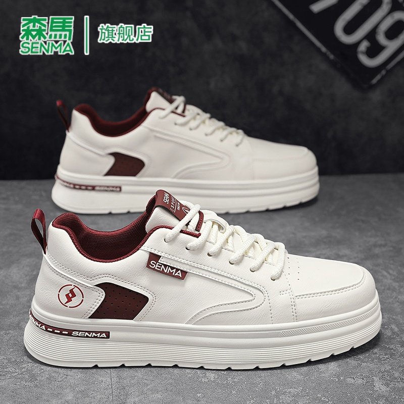 森马男鞋2026新款春季潮流百搭潮鞋运动休闲鞋子厚底增高板鞋男款