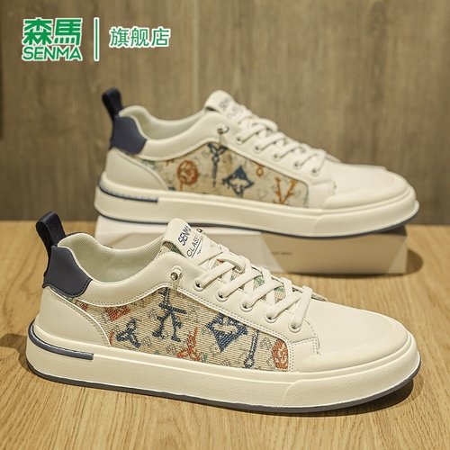 SENMA/森马官方旗舰店男鞋