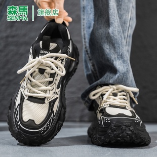 森马老爹鞋男款2026春季时尚高级百搭运动休闲鞋子厚底增高男鞋
