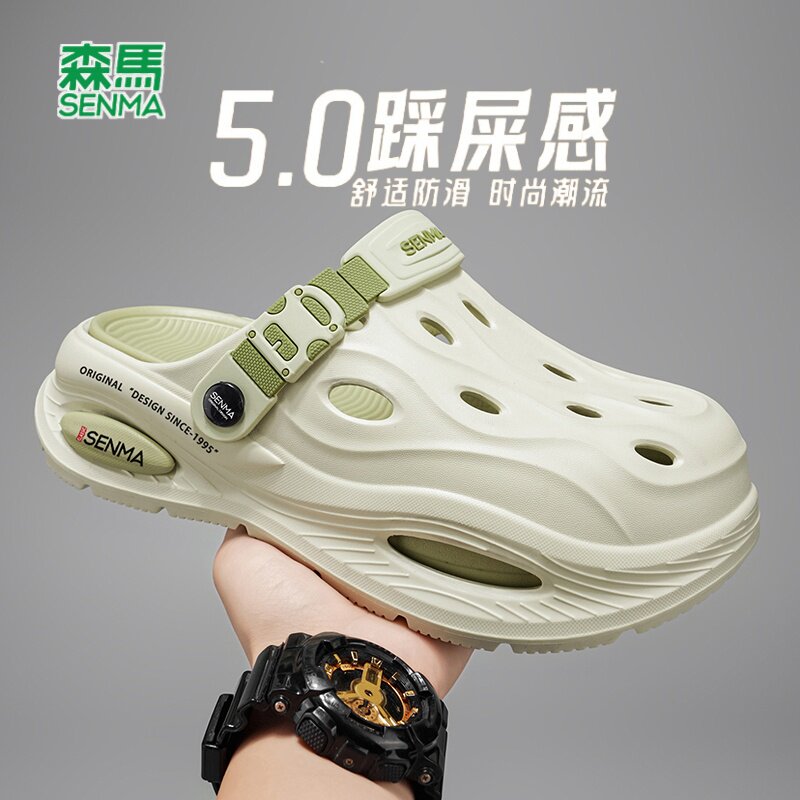 森马洞洞鞋男款2026夏季新款包头男士防滑防臭厚底户外沙滩凉鞋