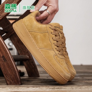 森马男鞋新款2026春季百搭青年运动系带板鞋男生厚底增高休闲鞋子