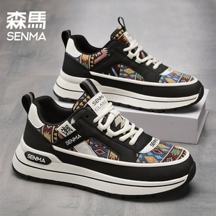 森马男鞋2026新款春季潮流百搭潮鞋运动休闲青年厚底增高老爹鞋子