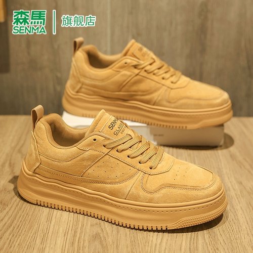 SENMA/森马官方旗舰店男鞋