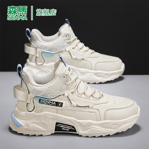 SENMA/森马官方旗舰男鞋老爹鞋