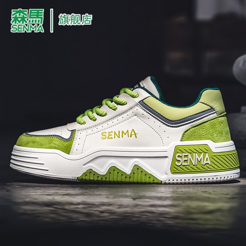 森马男鞋2026新款春季小众设计百搭潮流运动休闲厚底增高白色板鞋