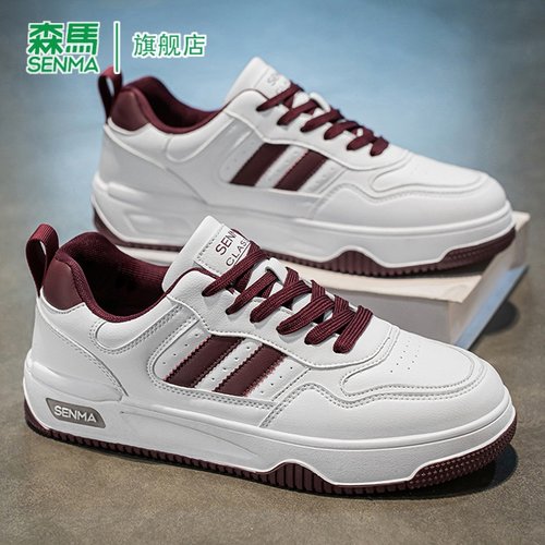 SENMA/森马官方旗舰男鞋休闲板鞋