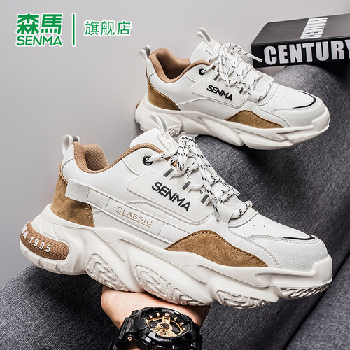 森马男鞋官方旗舰店老爹鞋