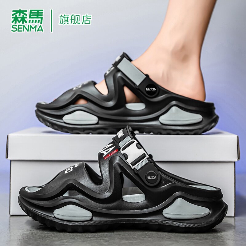森马拖鞋男款2026新款夏季休闲凉鞋厚底防滑开车洞洞男士沙滩鞋