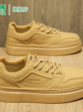 森马男鞋2025新款冬季百搭休闲低帮板鞋男士上班工作小麦色潮鞋子