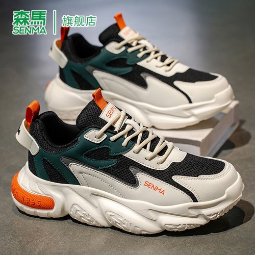 SENMA/森马官方旗舰男鞋