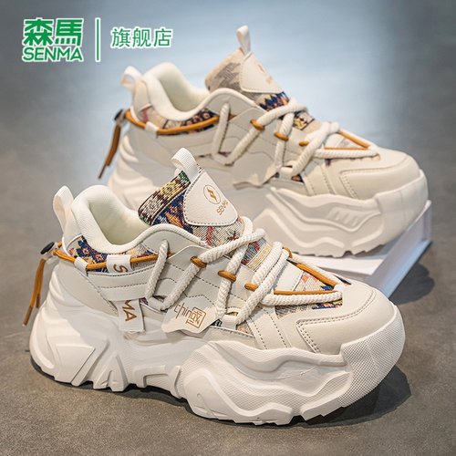 SENMA/森马官方旗舰店男鞋