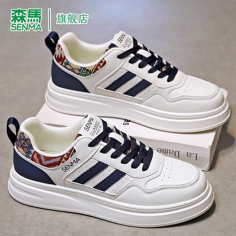 森马男鞋2026新款春季潮流运动休闲板鞋白色青年轻便软底小白鞋