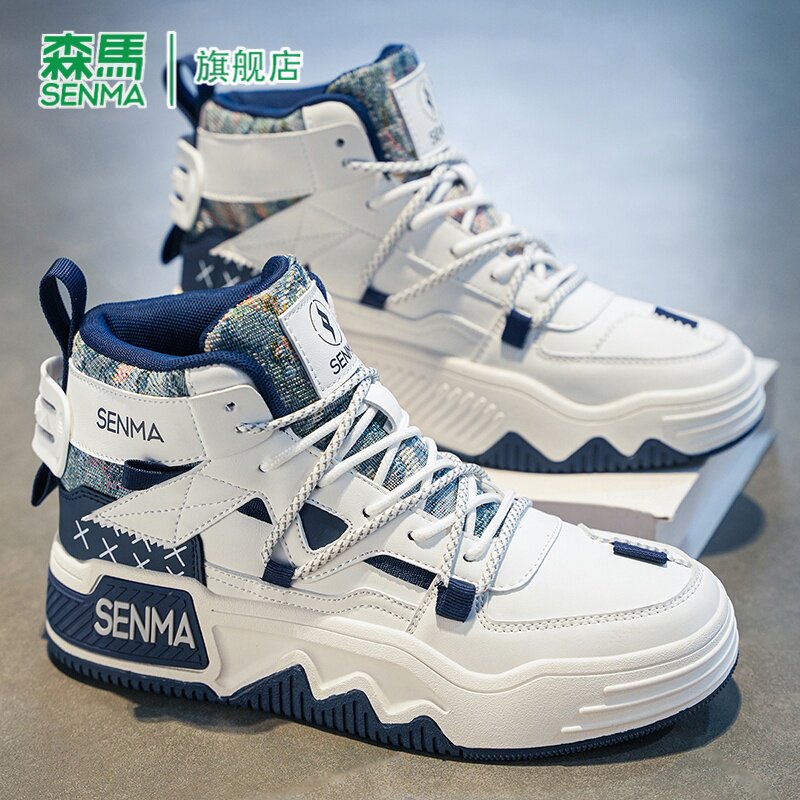 森马男鞋2026新款冬季潮流百搭板鞋厚底增高运动休闲高帮鞋男款