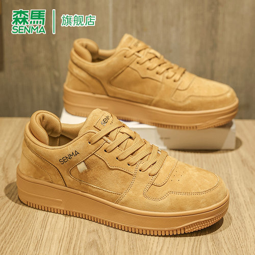 SENMA/森马官方旗舰店男鞋