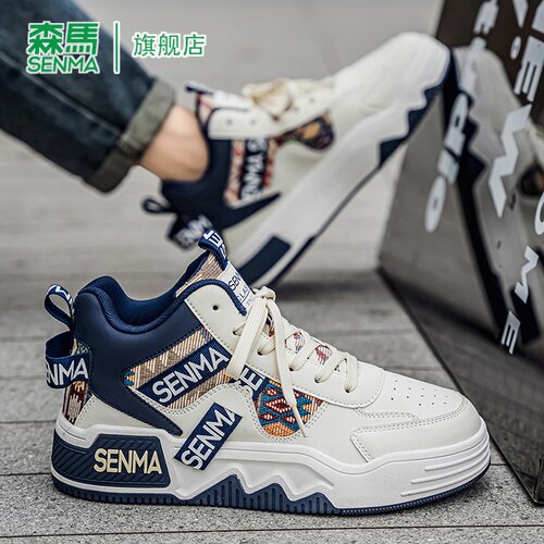 SENMA/森马官方旗舰男鞋