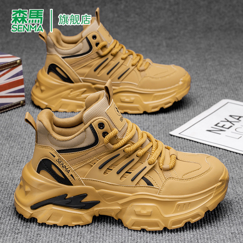 SENMA/森马官方旗舰男鞋休闲鞋