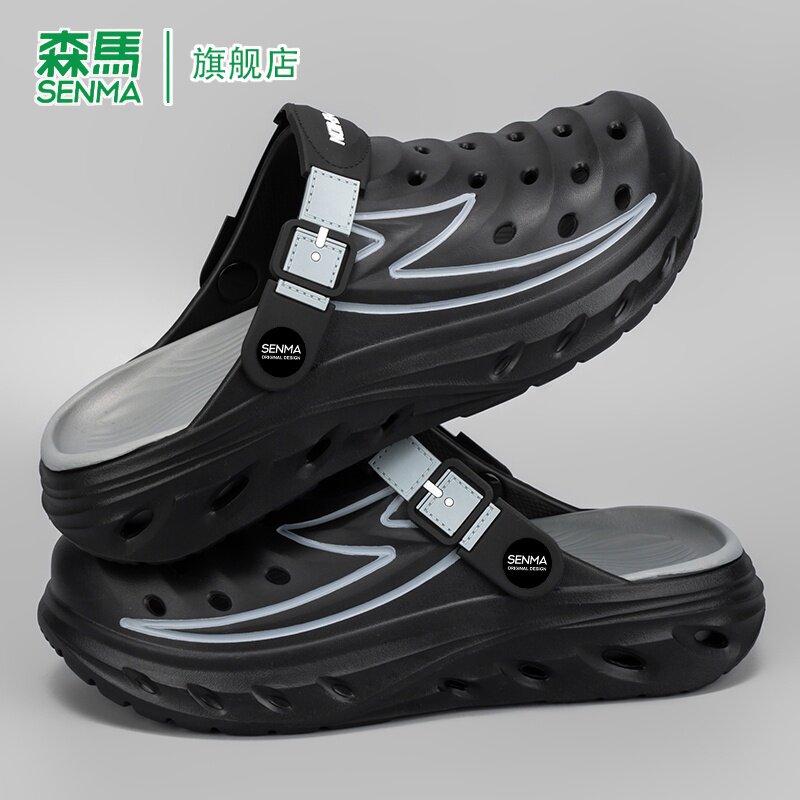 森马包头拖鞋男款夏季户外穿防滑防臭洞洞鞋海边沙滩两穿运动凉鞋