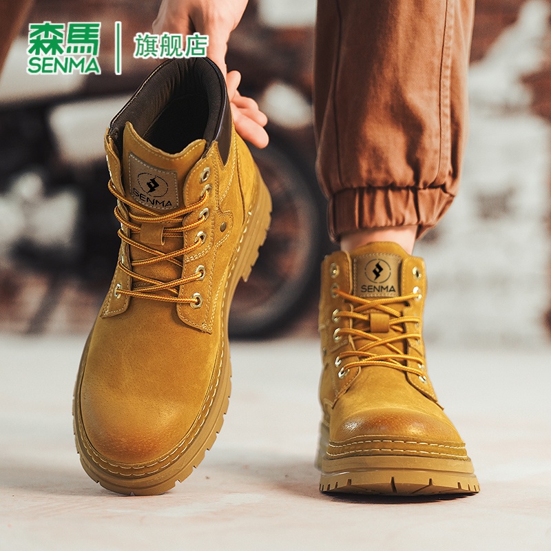SENMA/森马官方旗舰店男鞋