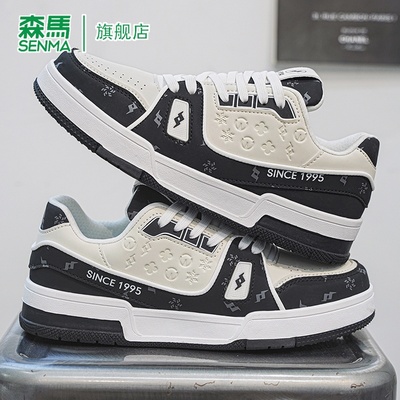 SENMA/森马官方旗舰男鞋