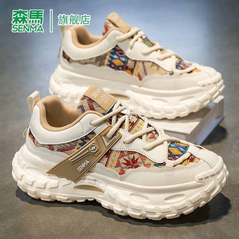 森马男鞋2025新款冬季百搭休闲学生跑步运动厚底增高男生老爹鞋子