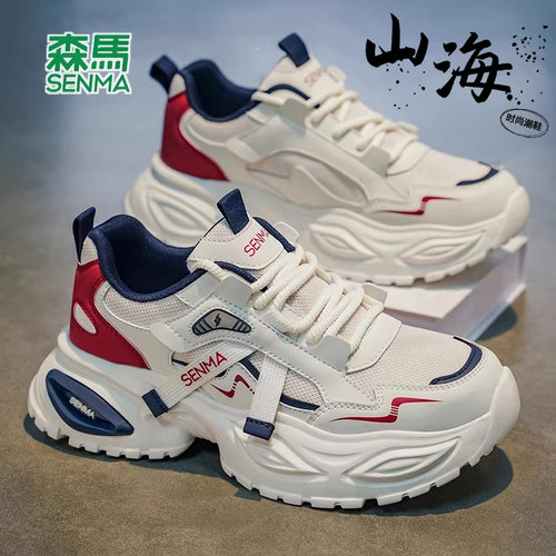 SENMA/森马官方旗舰店男鞋