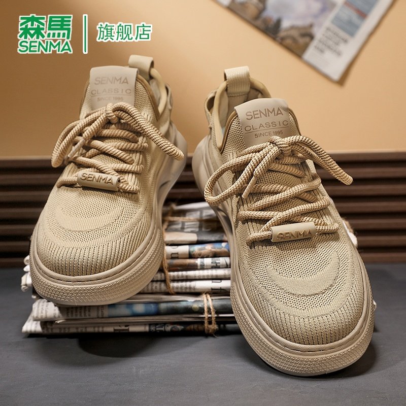 森马帆布鞋男2026新款春季飞织网面休闲板鞋男士运动厚底增高布鞋