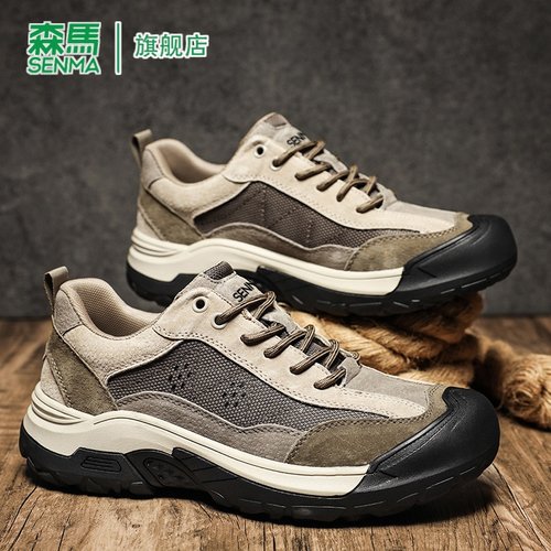 SENMA/森马官方旗舰店男鞋