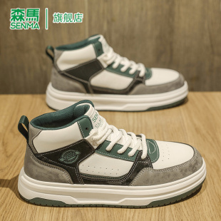 森马男鞋2026新款春季潮牌高级感百搭高帮厚底增高运动休闲板鞋