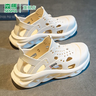 洞洞鞋男2026新款夏季外穿踩屎感厚底增高开车包头运动沙滩凉鞋