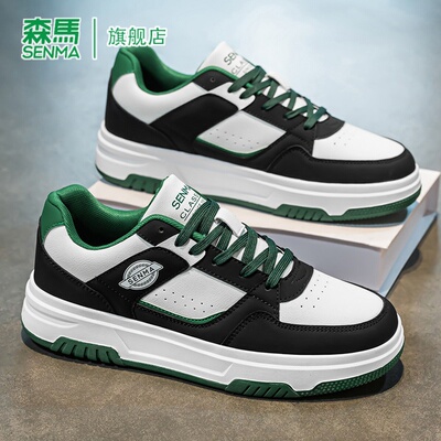 SENMA/森马官方旗舰店男鞋