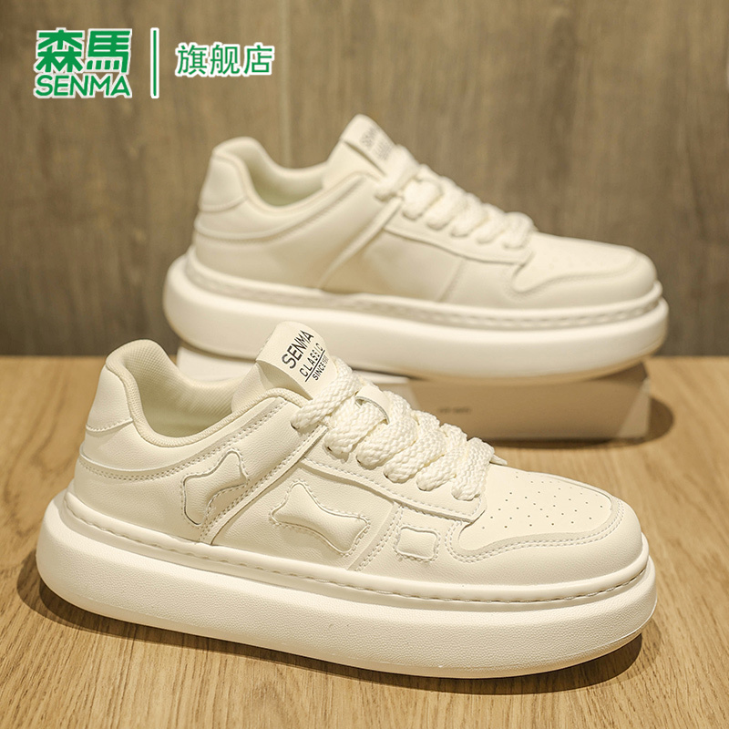 SENMA/森马官方旗舰店男鞋