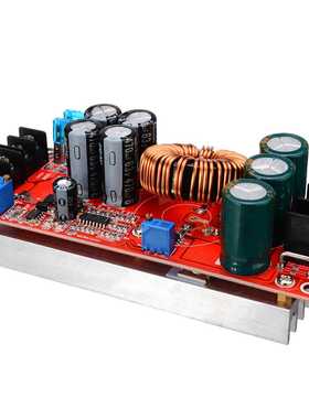 1200W大功率 DC-DC 升压恒压恒流可调车载充电电源模块BT07CCCV-A