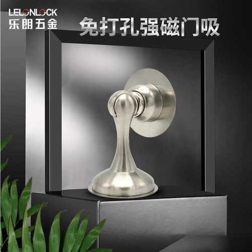 免打孔304不锈钢门吸 卫生间防撞强磁门挡器硅胶门碰门阻地吸新款