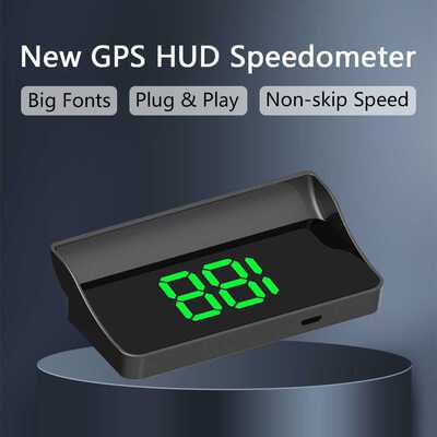 W1唯颖新款车载hud抬头显示器GPS测速仪速度显示器KMH/MPH