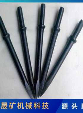 供应风镐G10风镐钎 G20风镐用350mm镐钎子 400mm气镐钎规格全现货