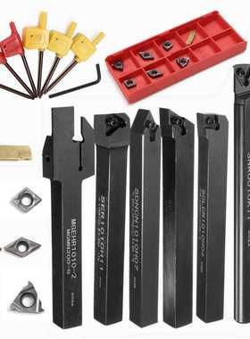 热卖7件套 VP15TF 对应紫黑色图层刀片 +10MM柄径 数控刀杆 扳手