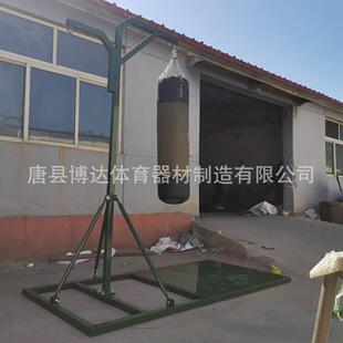 移动式沙袋吊架大型沙袋架体能健身训练沙袋架