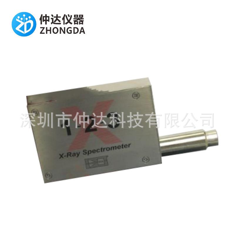 仲达Sipin探测器RoHS光谱仪探测器测金仪合金成分分析仪