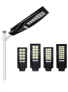 高亮款一体化路灯60W90W120W红外感应小区停车场工程壁灯