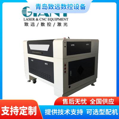 6090激光切割机海绵亚克力竹木制品台式激光雕刻机数码皮革开料机
