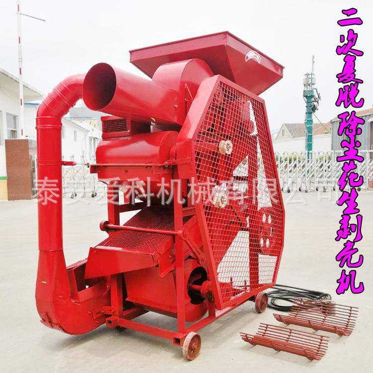 广东二次抽风花生脱壳去皮机不伤花生皮花生脱壳机电机柴油机可用
