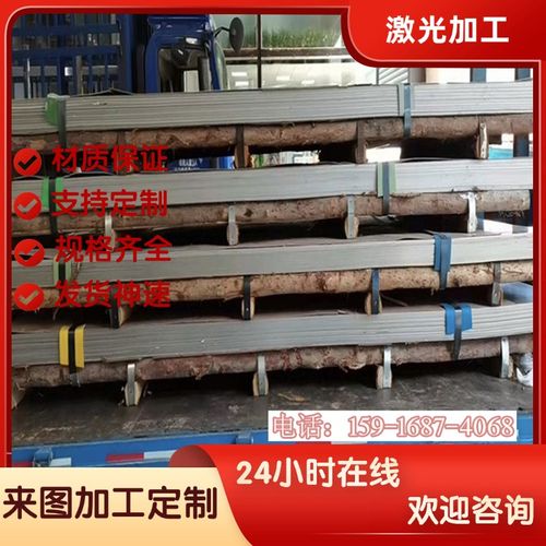 ADC12 4032 5056 1060 6026 2011 铝棒 5754 4047 3003 5083铝板