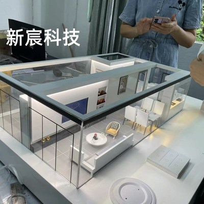 智能家居沙盘模型定制户型楼盘室内展览及环艺全屋控制系统演示